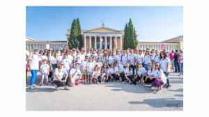 Η ομάδα της Affidea στο 15o Greece Race for the Cure®