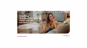 Eurolife FFH: Ασφάλιση ηλεκτρονικών αγορών στους χρήστες του BestPrice.gr!