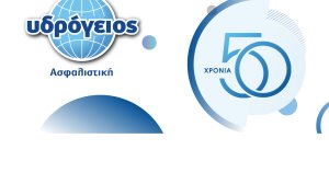 Υδρόγειος Ασφαλιστική: Μια συνέντευξη τύπου με ιδιαίτερο ενδιαφέρον - Τι θα πει ο Διευθύνων Σύμβουλος της Reale Ignacio Mariscal!