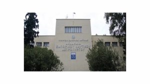 Ακαδημίες Εμπορικού Ναυτικού: 11,5 εκατ. ευρώ για την οικονομική ενίσχυση σπουδαστών, με κοινή ανακοίνωση του Υπουργείου Οικονομικών & του Υπουργείου Ναυτιλίας!