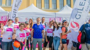 Νέα καμπάνια της Gilead Sciences: «O Καρκίνος του Μαστού μας αφορά όλους»!