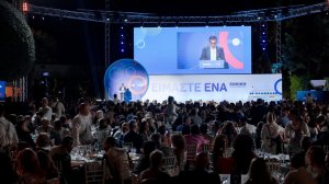 Εθνική Ασφαλιστική: Όλα όσα έγιναν στην λαμπερή εκδήλωση του εταιρικού δικτύου! (video)