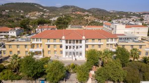 Ίδρυμα «Παύλος Γιαννακόπουλος»: Ολοκληρώθηκε η αναβάθμιση ιατροτεχνολογικών υπηρεσιών στο Γενικό Νοσοκομείο Μυτιλήνης «Βοστάνειο»!