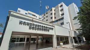 Ο Χρυσοχοΐδης «ξήλωσε» τη Διοίκηση του «Αγ. Όλγα» για τις άθλιες συνθήκες στην Ψυχιατρική Κλινική!