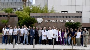 Πρεμιέρα στην εκπαίδευση φοιτητών Ιατρικής του Ευρωπαϊκού Πανεπιστημίου Κύπρου στον Όμιλο Ιατρικού Αθηνών!