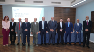 ΣΑΕΚ: Η Ασφαλιστική Βιομηχανία αντέχει και αναπτύσσεται με ασφάλεια προς όφελος της οικονομίας και της κοινωνίας 