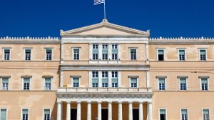 Στη Βουλή το προσχέδιο του προϋπολογισμού 2024!