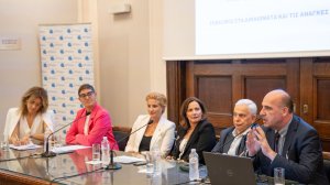 Affidea - Ένωση Γυναικών Δικηγόρων Αθηνών και Φίλων “Ελένη Καρύδη”: Ένωσαν τις δυνάμεις τους για την υγεία της γυναίκας
