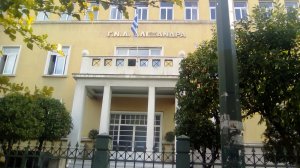 Καινοτομία Ελλήνων επιστημόνων: Με μεθόδους Εξατομικευμένης Ιατρικής αποτελεσματικότερη πρόγνωση και θεραπεία σε ασθενείς με μακροσφαιριναιμία Waldenström!