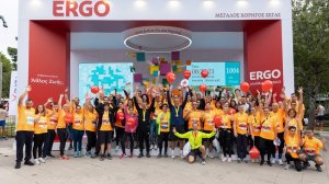 Η ERGO Ασφαλιστική στη μεγάλη γιορτή του αθλητισμού - Μεγάλος Χορηγός του 40oύ Αυθεντικού Μαραθωνίου Αθήνας!