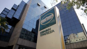Εθνική: Υψηλή ζήτηση από το εξωτερικό, υπερκαλύπτηκε με το "καλημέρα" το βιβλίο προσφορών