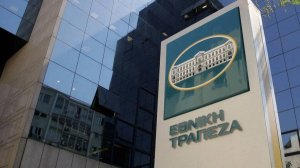Αρχίζει το placement της Εθνικής, μεταξύ 5 και 5,44 ευρώ η τιμή διάθεσης