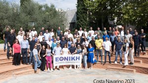 Ταξίδι στο Costa Navarino για το εταιρικό Παραγωγικό Δίκτυο της Εθνικής Ασφαλιστικής!