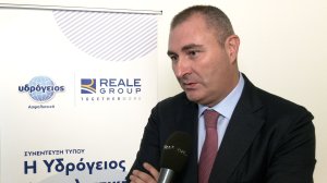 Τι είπε ο Ignacio Mariscal του Ομίλου Reale, στη Συνέντευξη Τύπου της Υδρογείου - Ομιλία & δηλώσεις (video) 