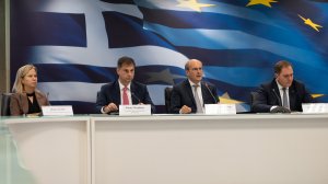 Υπουργείο Οικονομικών: Μια μεταρρύθμιση για την αντιμετώπιση της φοροδιαφυγής!