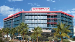 Αικ.Τρικκαλινού (Metropolitan Hospital): Η σωστή αντιμετώπιση του σακχαρώδη διαβήτη προλαμβάνει τις επιπλοκές!