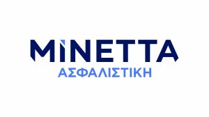 ΜΙΝΕΤΤΑ Ασφαλιστική: Νέo λογότυπο και εταιρική εικόνα σηματοδοτούν τη συμπλήρωση 50 ετών επιτυχημένης δραστηριοποίησης στην Ελληνική Ασφαλιστική Αγορά!