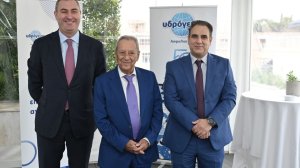 Reale Group και Υδρόγειος Ασφαλιστική σε νέα εποχή! (βίντεο)