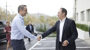 Ο Πρωθυπουργός Κυριάκος Μητσοτάκης επισκέφθηκε το νέο υπερσύγχρονο εργοστάσιο της ELPEN στην Κερατέα!
