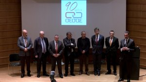 ΣΕΣΑΕ: Γιόρτασε τα 90 χρόνια λειτουργίας του Συνδέσμου! (βίντεο)