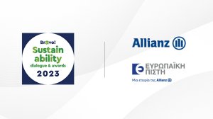Ακόμη μια διάκριση για την Allianz Ευρωπαϊκή Πίστη στα «Bravo Sustainability Dialogues & Awards 2023» για το πρόγραμμα «Ασφαλιστικός Γονέας»!