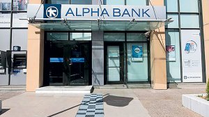Εποπτεύων Χ: Χρωστάμε 657 δισ. ευρώ, σε χαμηλό 17 μηνών τα 10ετή ομόλογα και τα «στοιχήματα» για τα επιτόκια