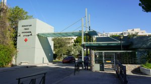 ΙΟΒΕ: Κατά 25% μειώθηκε η χρηματοδότηση της υγείας την τελευταία δεκαετία! 