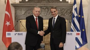 Πλαγίως: Ανατολίτικα Παζάρια