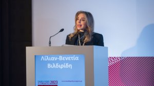 ΛΙΛΙΑΝ-ΒΕΝΕΤΙΑ ΒΙΛΔΙΡΙΔΗ: Εξορθολογισμός των δαπανών με νοσοκομειακές παρεμβάσεις προς όφελος των ασθενών!