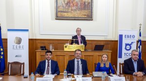 ΕΑΕΕ: Ενημερωτική εκδήλωση στη Θεσσαλονίκη με θέμα «Ασφάλιση Πιστώσεων - Εγγυήσεων. Ένα μοντέρνο χρηματοπιστωτικό εργαλείο για τον Έλληνα εξαγωγέα»!