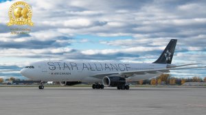 Η Star Alliance κορυφαία αεροπορική συμμαχία στα World Travel Awards 2023!