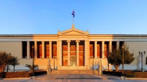 Το University of Athens MBA και το ΠΜΣ του ΕΚΠΑ Φιλοσοφία και Διοίκηση διοργανώνουν διαδικτυακή εκδήλωση με θέμα «ESG: Μία διαρκής πρόκληση για τις επιχειρήσεις»!