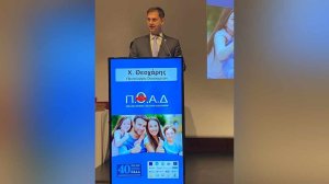 Τι είπε για τα POS ο υφυπουργός Χ. Θεοχάρης σε πολύ επιτυχημένη εκδήλωση για τα 40 χρόνια της ΠΟΑΔ!