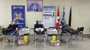 Ατλαντική Ένωση: Διενέργεια Αιμοδοσίας σε συνεργασία με το Σύλλογο Υπαλλήλων Ασφαλιστικών Επιχειρήσεων (ΣΥΑΕ)!