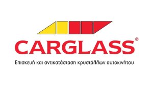 Carglass®: Δωρεά Ειδών Πρώτης Ανάγκης σε ορφανοτροφεία της Θεσσαλονίκης 