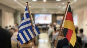 Ελληνογερμανικό Επιμελητήριο: Μια ελληνική εταιρία στην κορυφαία Διεθνή Έκθεση Αθλητικών Ειδών, ISPO Munich 2023!