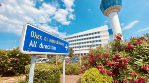  Ανοίγει ο δρόμος για την εισαγωγή του Ελ.Βενιζέλος στο Χρηματιστήριο
