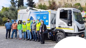 Ινστιτούτο Prolepsis: Υποστήριξη των εργαζομένων στην καθαριότητα των Δήμων σε θέματα Υγιεινής και Ασφάλειας!