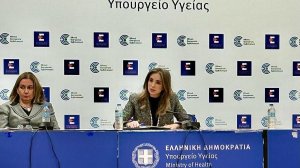 Οι προτεραιότητες της «Ομάδας Εργασίας για την Ανάπτυξη των Κλινικών Μελετών και της Βιοϊατρικής Έρευνας»!