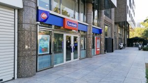 Μπόνους από Eurobank σε χαμηλόμισθους!
