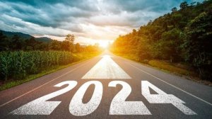 Πλαγίως: Σκέψεις για το 2024!