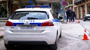 Συναγερμός για ύποπτη βαλίτσα στη Μητροπόλεως στο Σύνταγμα - Έχει αποκλειστεί η περιοχή!