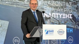 Κωστής Χατζηδάκης: Οι θετικές εξελίξεις στο λιμάνι του Πειραιά μοχλός για την οικονομική ανάπτυξη!