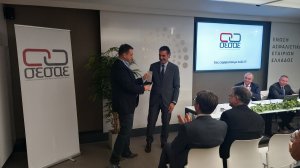 Με επιτυχία πραγματοποιήθηκε η Ετήσια Τακτική Γενική Συνέλευση του Σ.Ε.Σ.Α.Ε.!