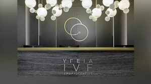 Μονάδα ΥΓΕΙΑ IVF Εμβρυογένεσις: Υγιέστατο κοριτσάκι μετά από γονιμοποίηση ωαρίων που καταψύχθηκαν πριν δέκα χρόνια στο ΜΗΤΕΡΑ δίνει ελπίδα σε χιλιάδες Ελληνίδες!