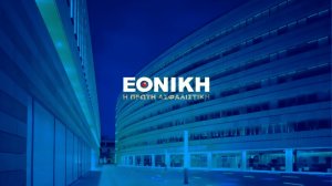 Ολοκληρωμένη προστασία από διαδικτυακούς κινδύνους με το Πρόγραμμα Full [Cyber Protection]! Ποια είναι η νέα πρόταση της Εθνικής Ασφαλιστικής για κάλυψη από online απάτες και από Cyberbullying περιστατικά;