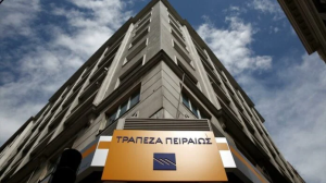 Το «καμπανάκι», τα «ζεστά» 5,7 δισ., η «ώρα» της Πειραιώς και τα 17 δισ. των Α/Κ