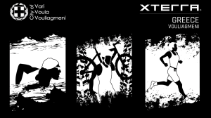 11ο XTERRA Greece | Vouliagmeni 2024 - Η ξεχωριστή διοργάνωση, σε ακόμη υψηλότερο επίπεδο!