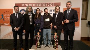 H ERGO Ασφαλιστική Μέγας Χορηγός για άλλη μια χρονιά στον Ημιμαραθώνιο Αθήνας 2024! (βίντεο)