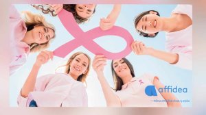 Προληπτικές εξετάσεις μαστού σε προνομιακή τιμή από τον Όμιλο Affidea για την Ημέρα της Γυναίκας!